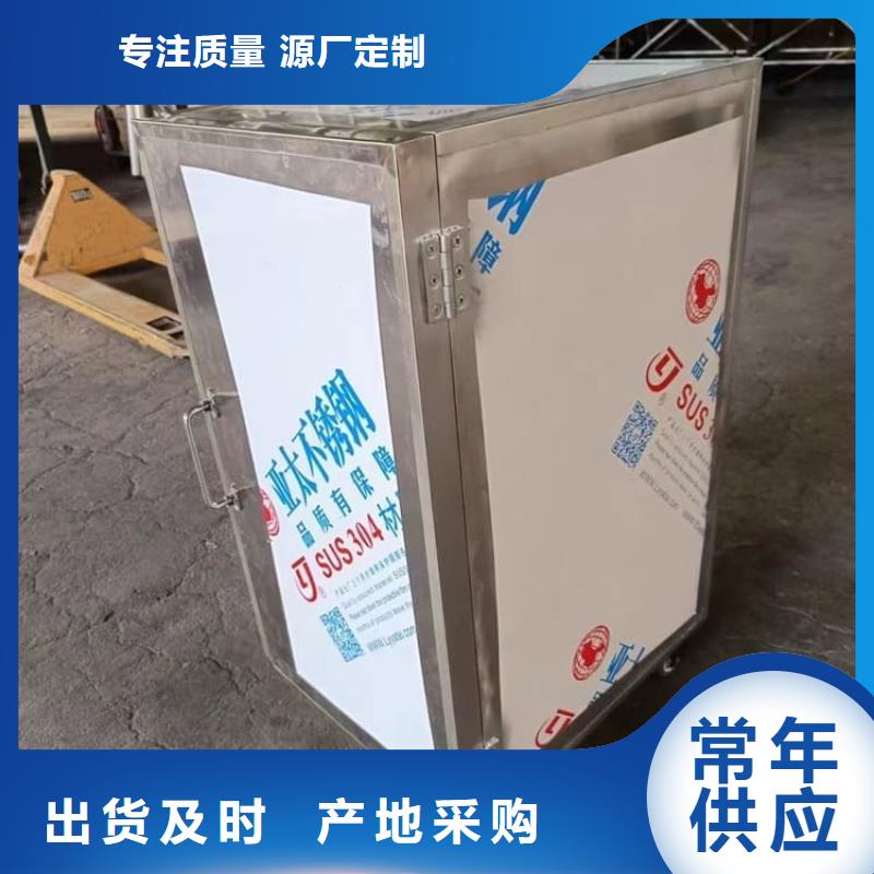 不锈钢体铅箱行业动态