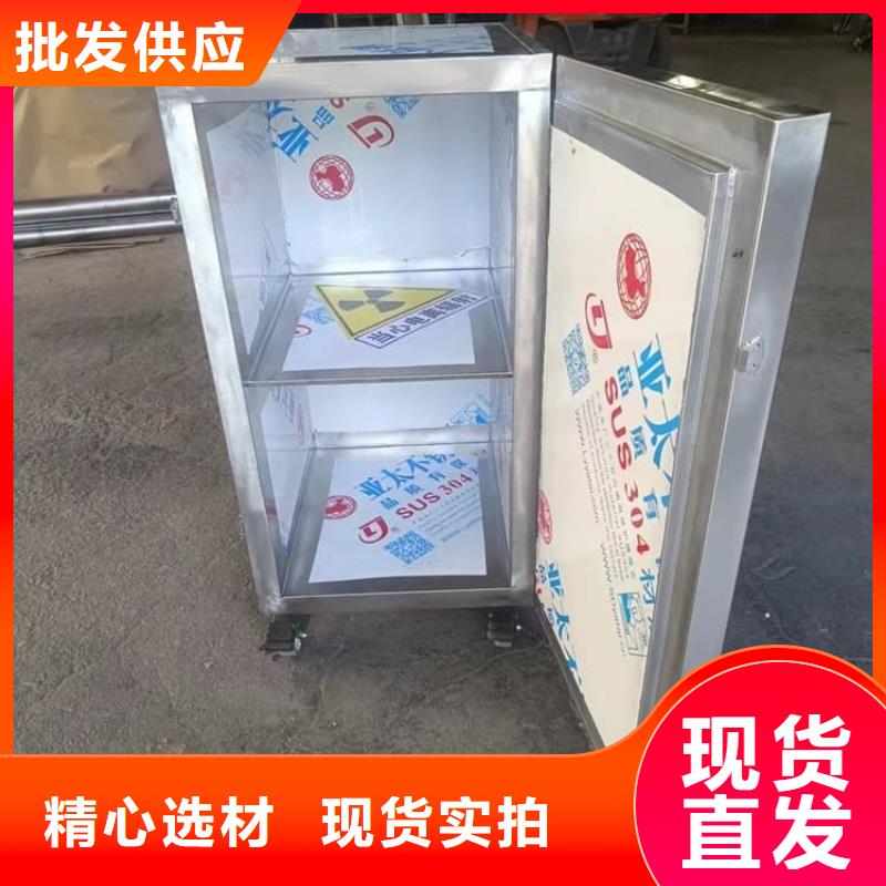 防护铅桶铅箱品质有保障