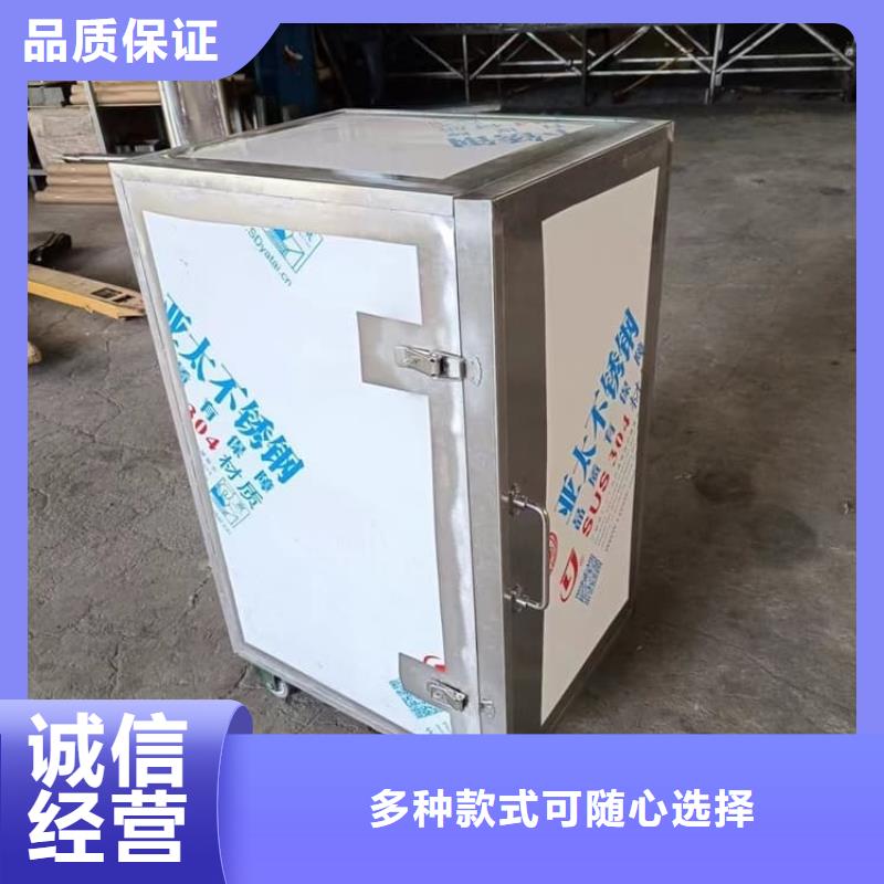 2025欢迎访问##不锈钢防辐射铅箱##公司