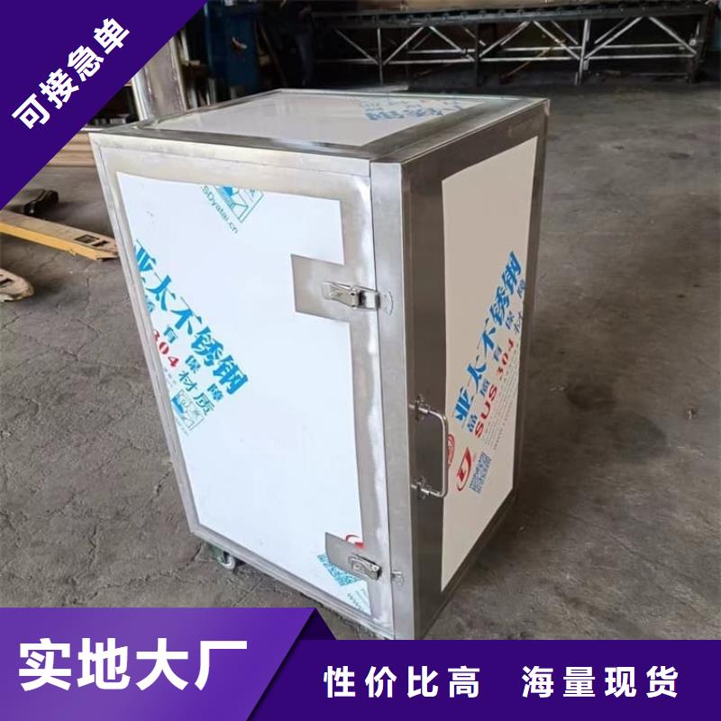 铅屏蔽箱无差价直销
