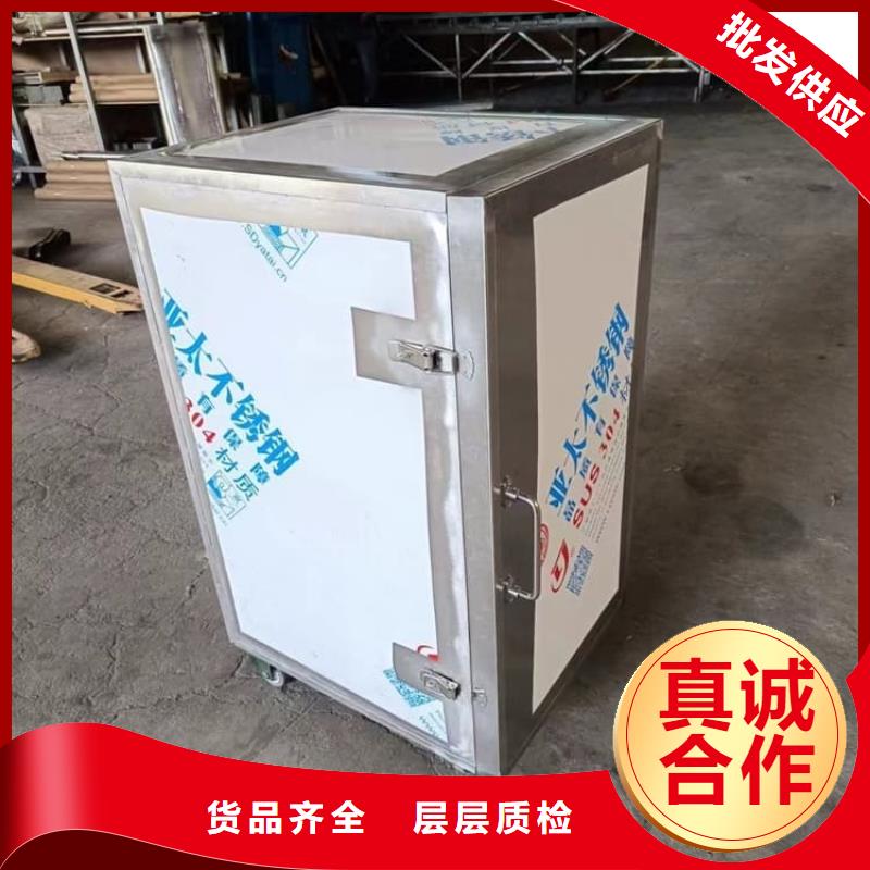 质量可靠的辐射物品储存铅箱厂商
