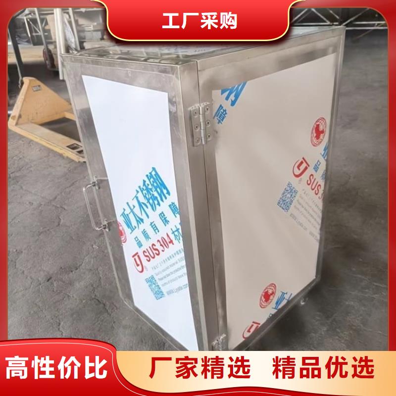 屏蔽放射源铅箱质量保真