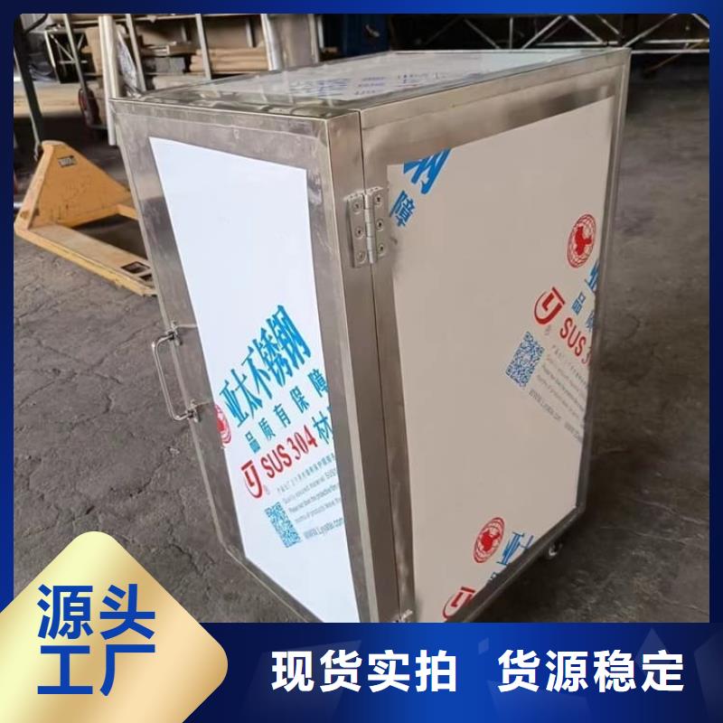 核废水周转铅箱品牌厂家