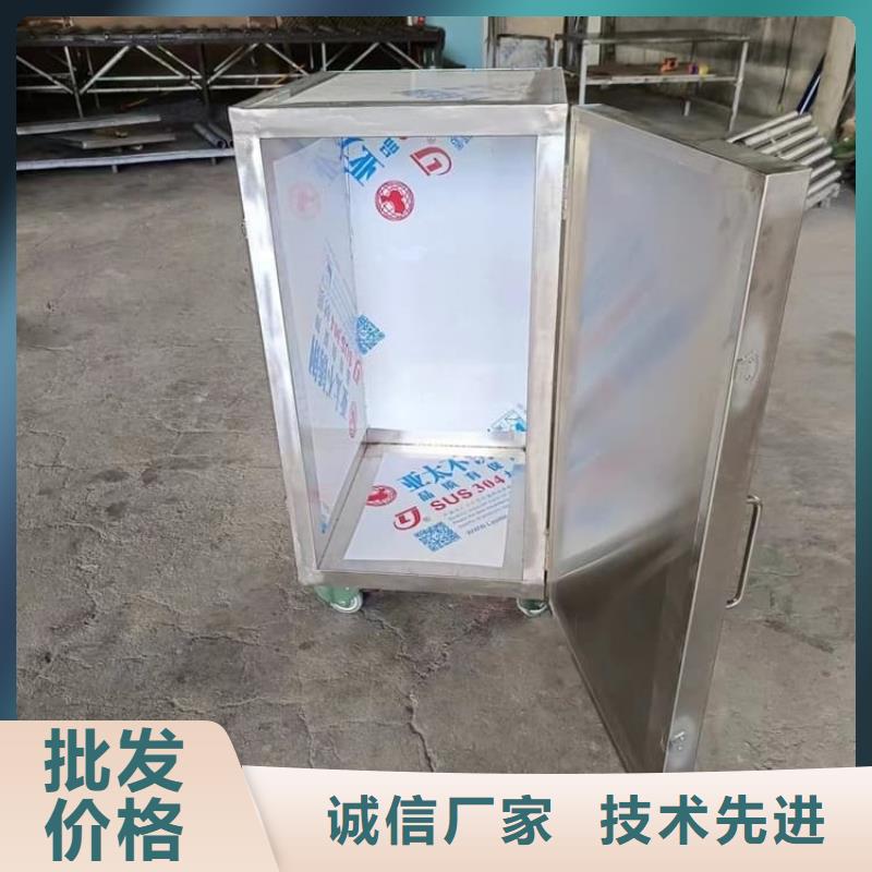 不锈钢体铅箱厂家批发零售