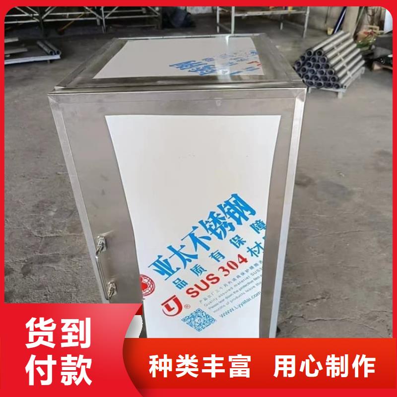 质量好的不锈钢体铅箱