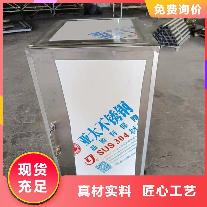 批发不锈钢体铅箱的基地