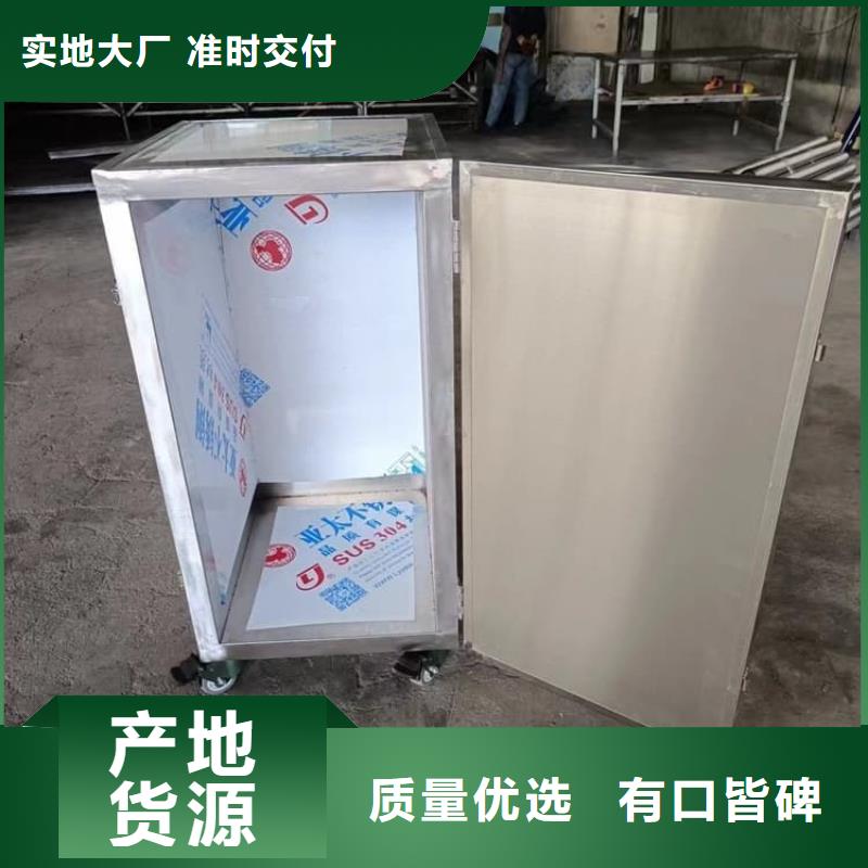 射线防护储物铅箱-原厂质保
