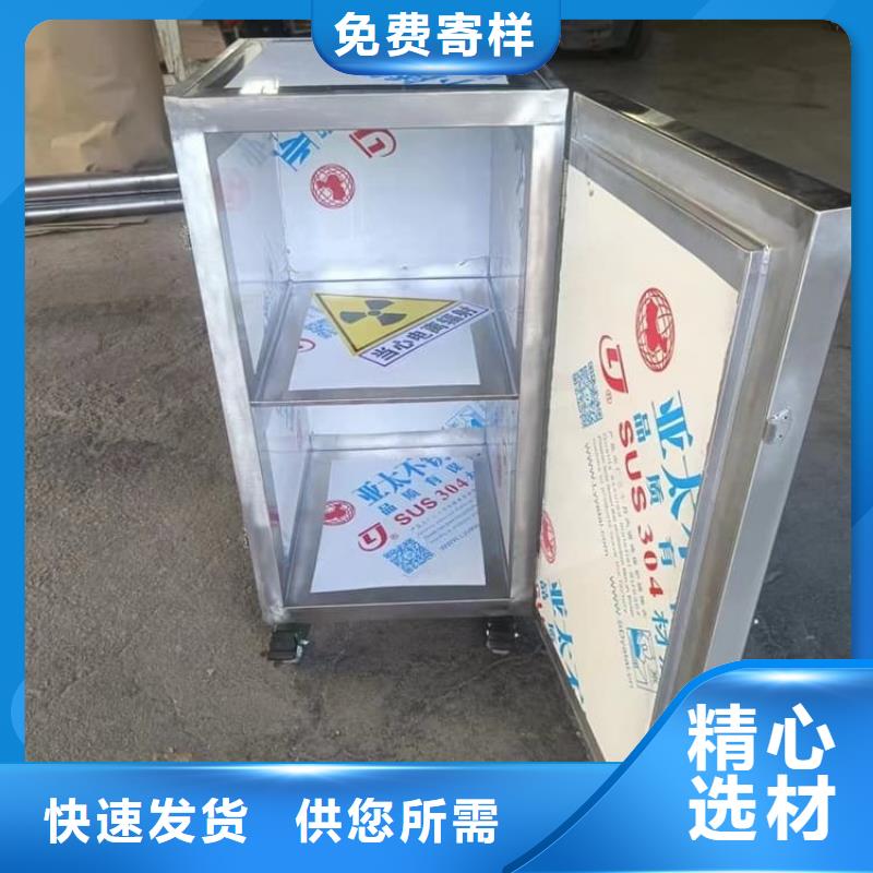防护铅桶铅箱现货定做