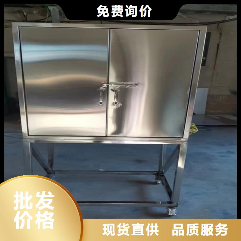 屏蔽放射源铅箱优惠中