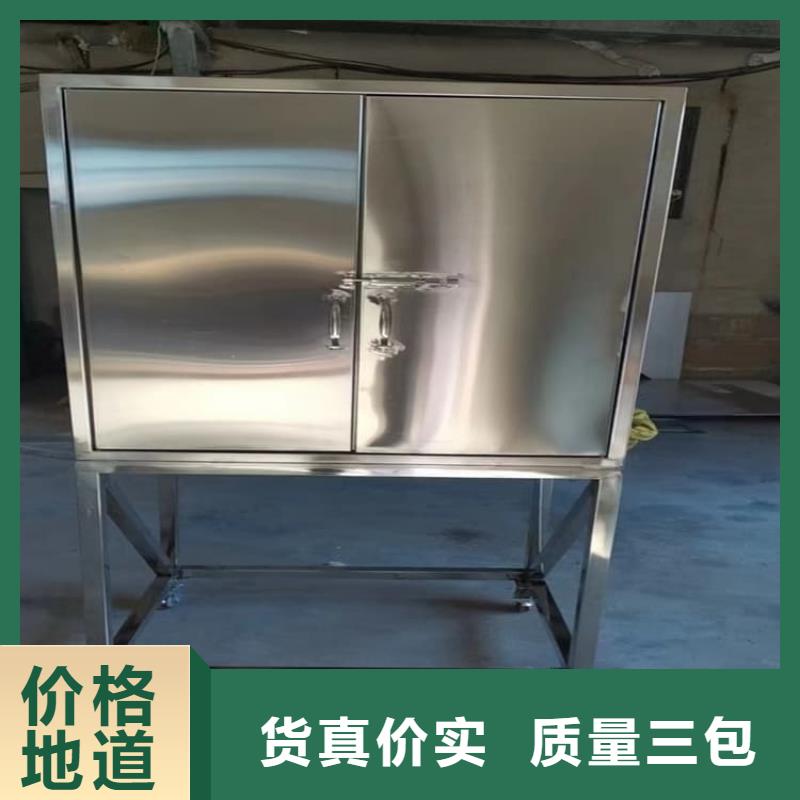 防辐射传片铅箱品质为本