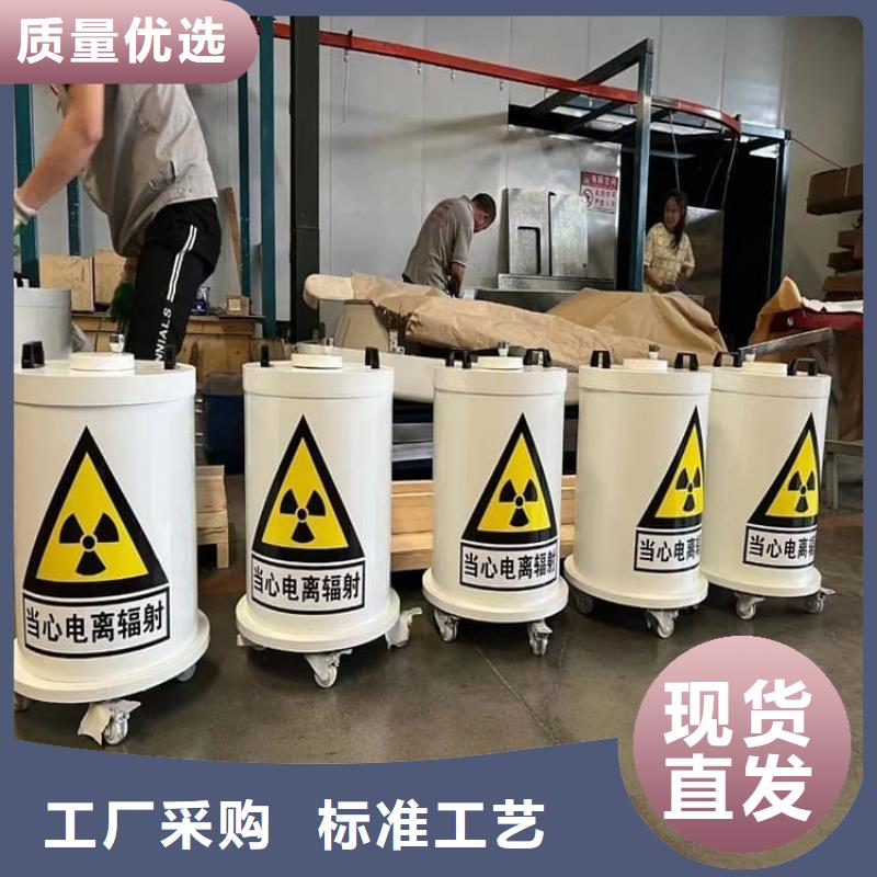 放射科射线防护铅箱现货采购