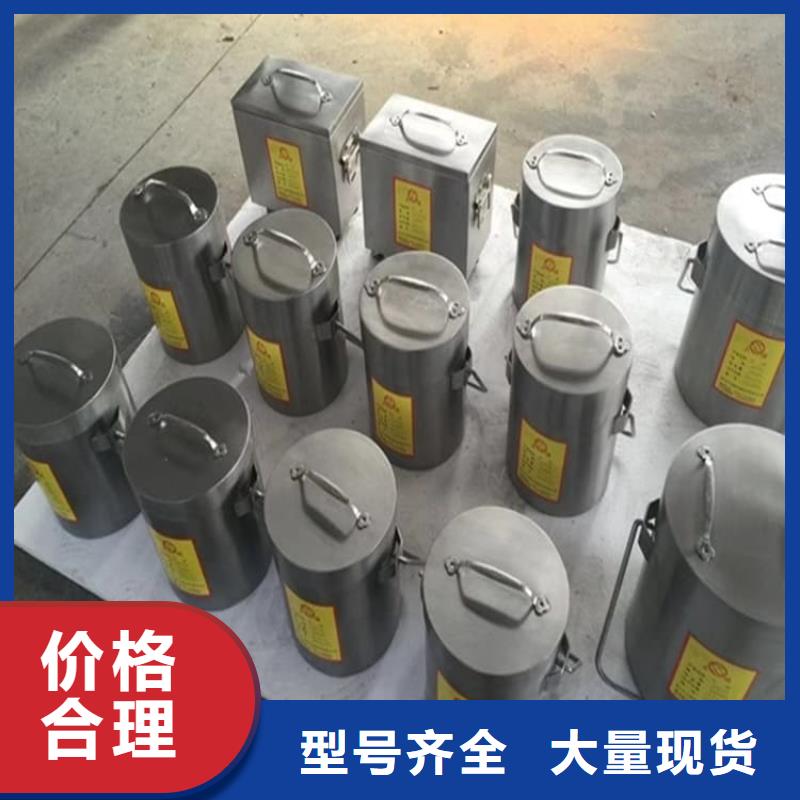 不锈钢体铅箱企业-实力大厂