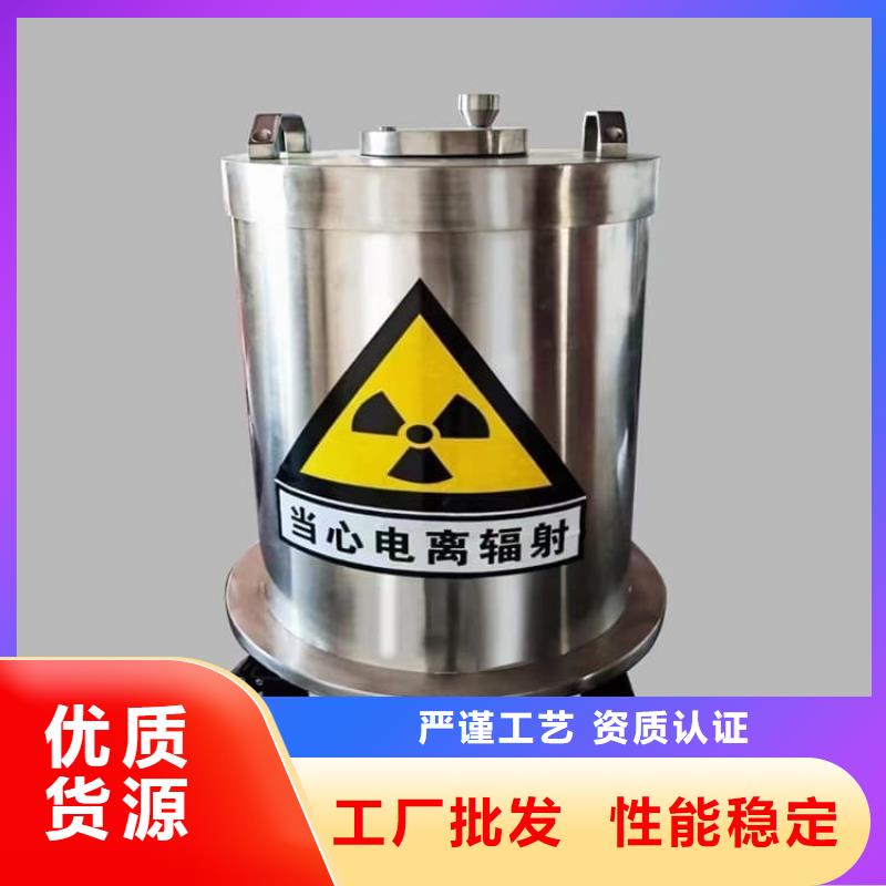 放射科射线防护铅箱市场行情