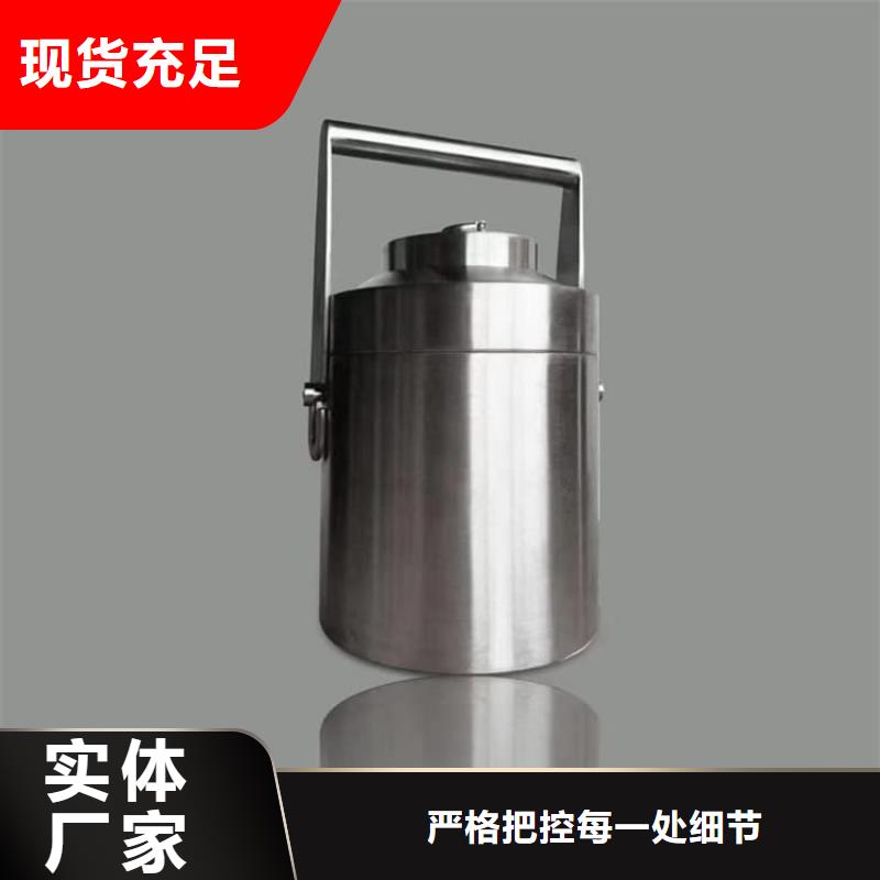 质量好的工业级防辐射铅箱
