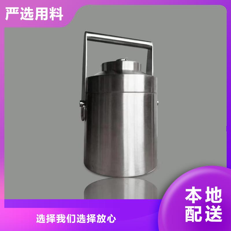 不锈钢防辐射铅箱购买