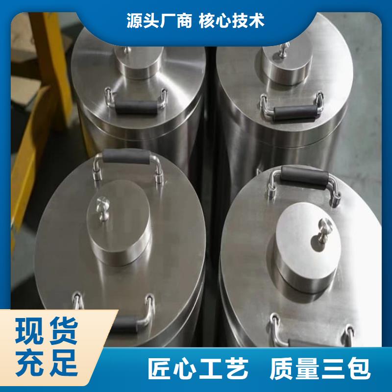 放射源辐射防护铅箱-放射源辐射防护铅箱货源充足