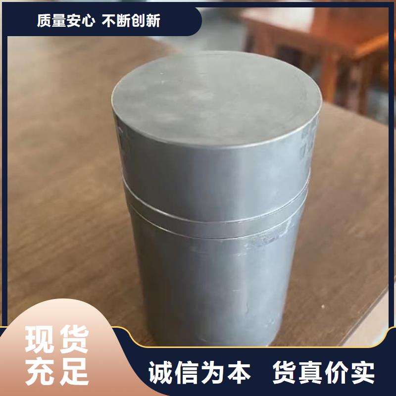防辐射防废水铅箱厂家现货