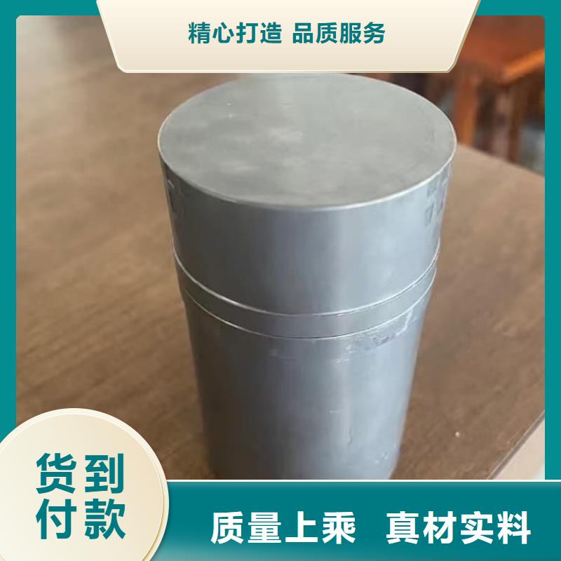 供应防辐射防废水铅箱现货