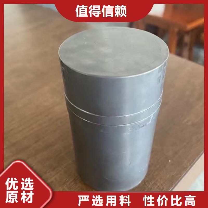 放射屏蔽储蓄桶_生产厂家_品质保证