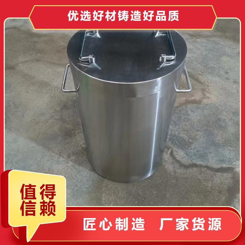 防护铅桶铅箱-放心采购