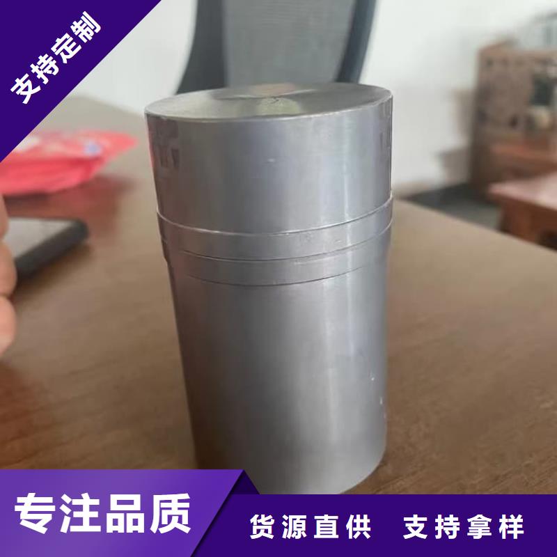 优选：20升射线防护铅箱基地