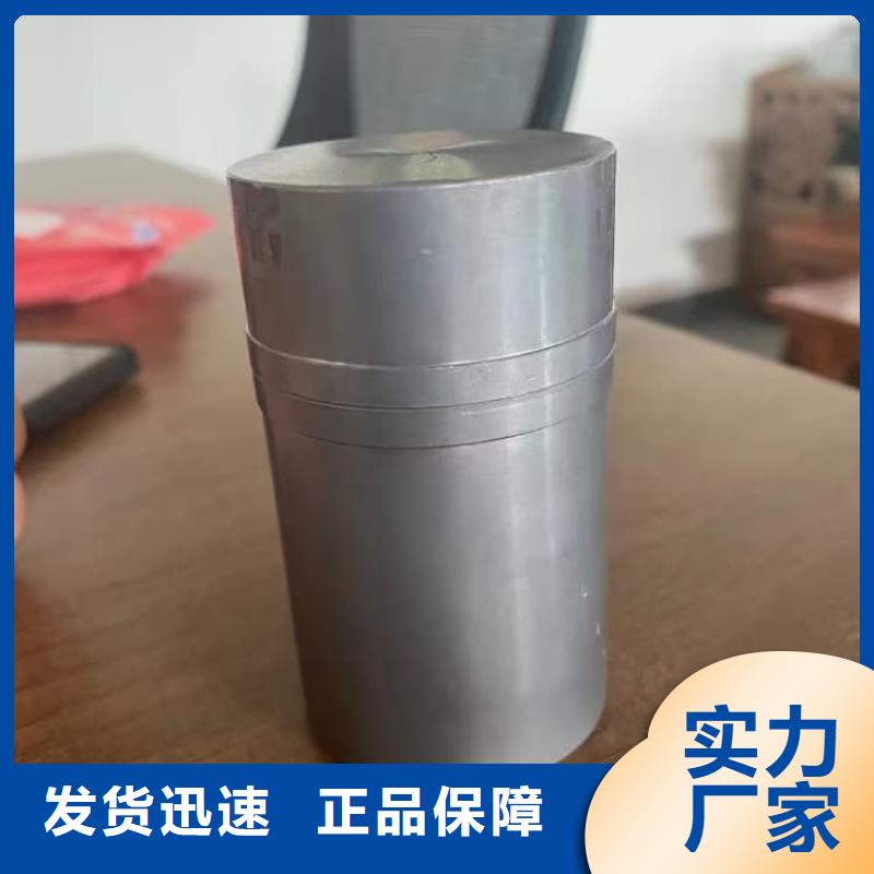 不锈钢体铅箱生产公司