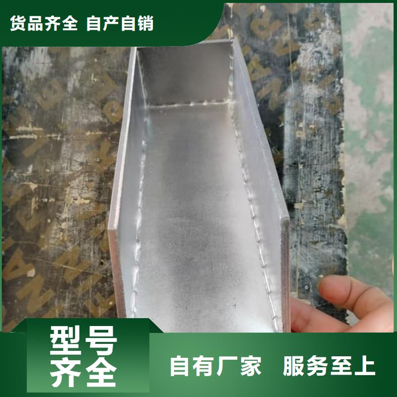 价格行情:辐射物品储存铅箱