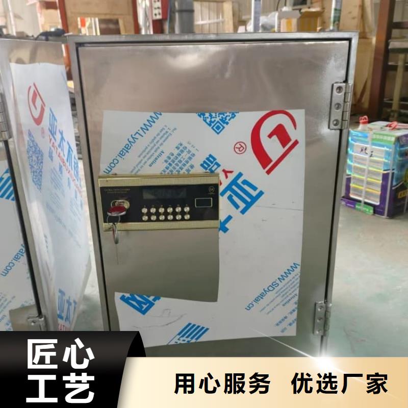 25升暂存防护铅箱厂家，基地
