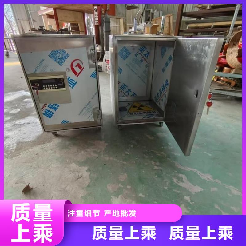 铅桶铅盒供应商