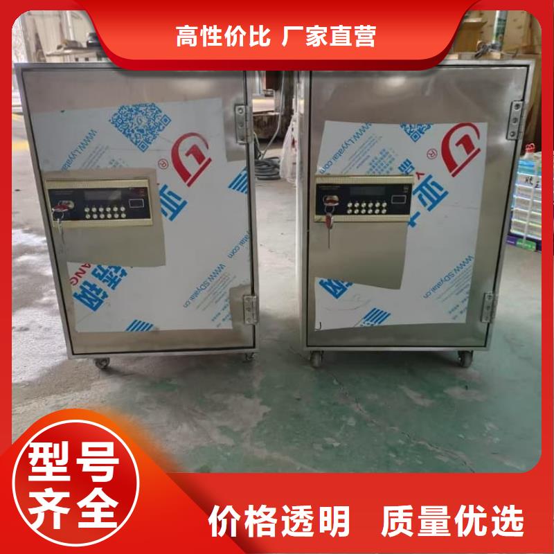 不锈钢体铅箱-只做精品