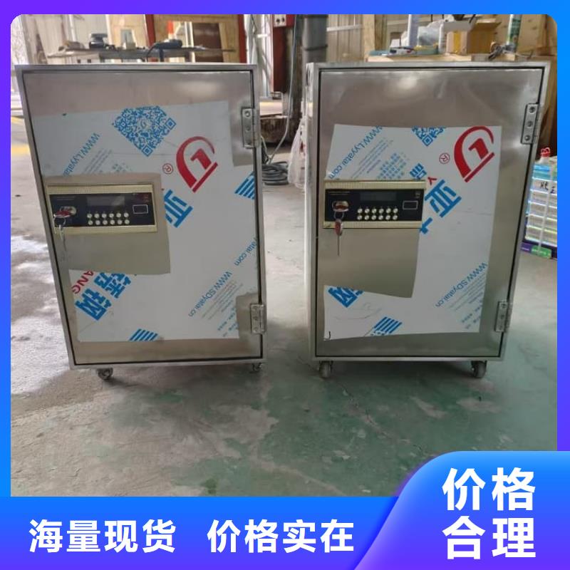 防辐射防废水铅箱产品型号参数