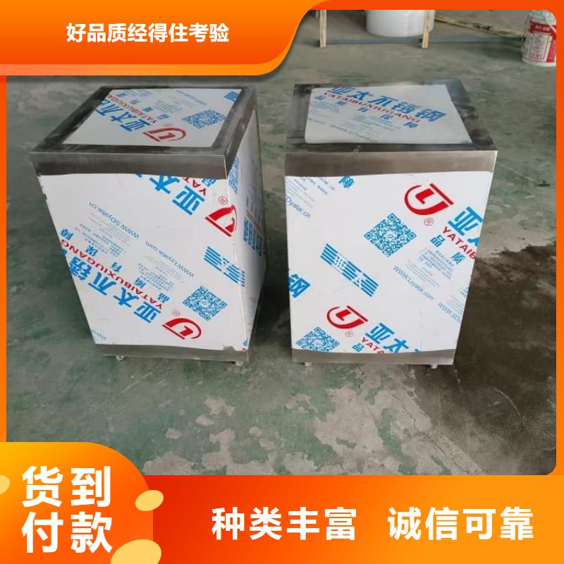 放射科射线防护铅箱现货采购