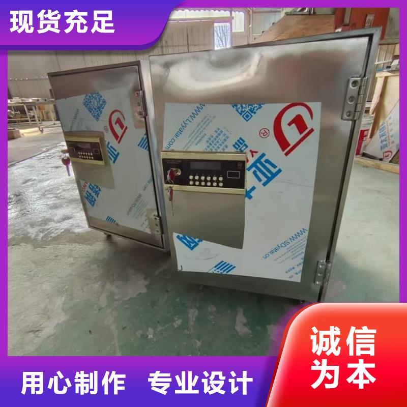 重信誉放射源转运铅箱生产厂家