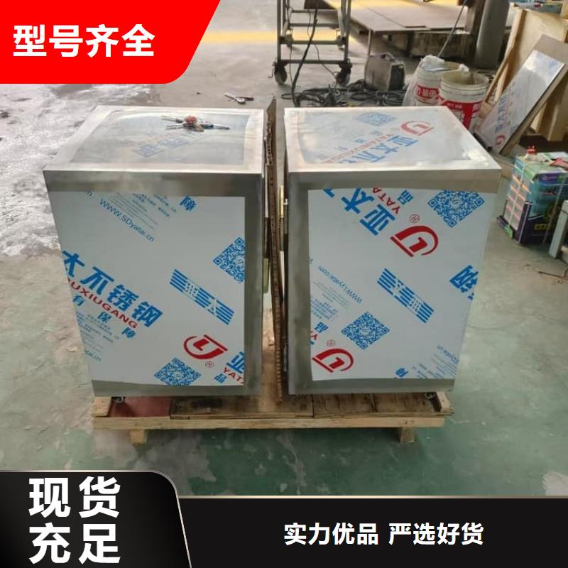 #防护铅桶铅箱#-可定制