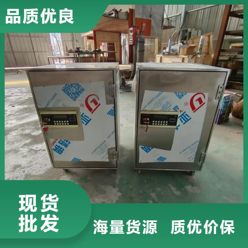 屏蔽放射源铅箱优惠中