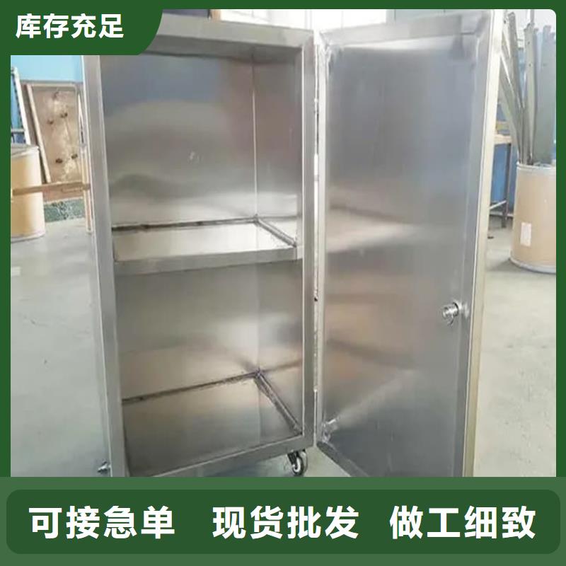 不锈钢防辐射铅箱0元寄样