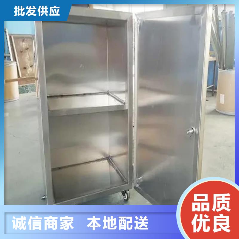 放射性物储物铅箱诚信厂家-品质保障