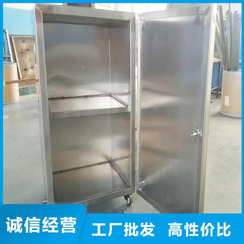 防护铅桶铅箱-放心采购
