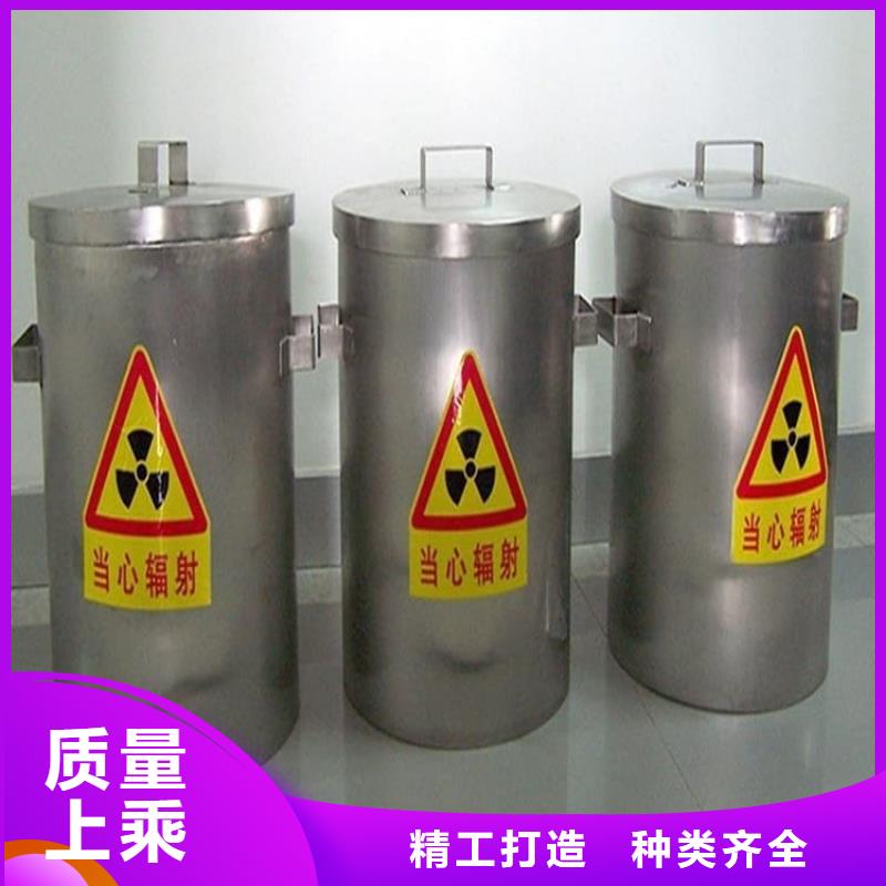 品质保证的放射性废物衰变箱厂家