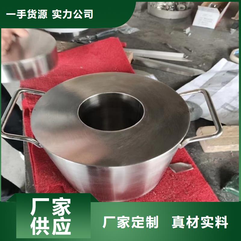 供应放射性废物桶的厂家