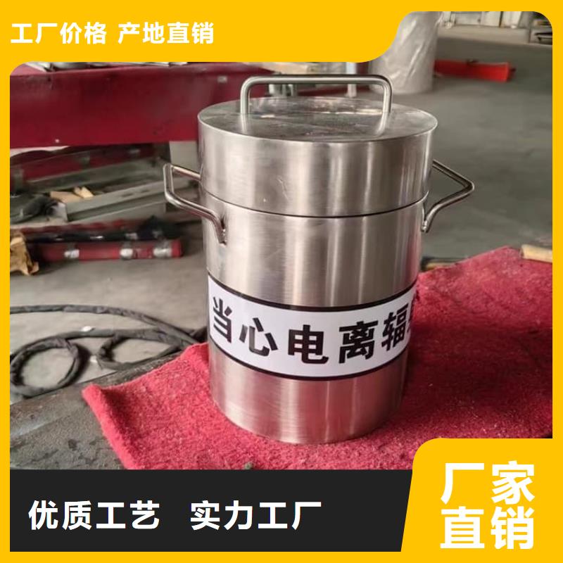 防护铅桶铅箱品质有保障