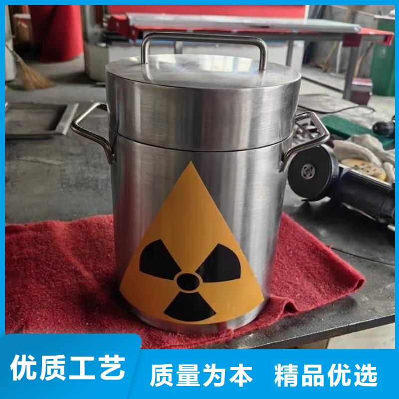 不锈钢体铅箱电话询价