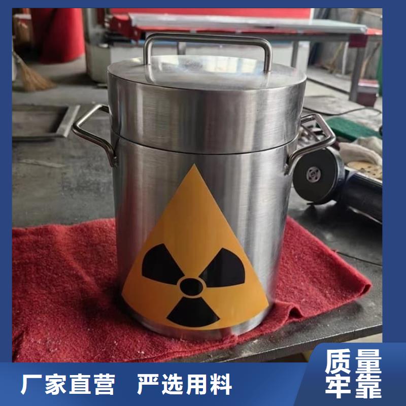 支持定制的工业射线防护储存铅箱基地