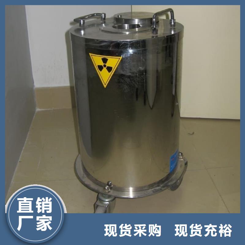 可定制的铅屏蔽箱本地厂家