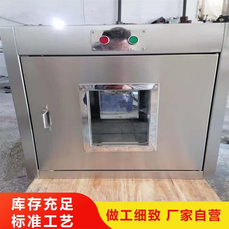 买不锈钢防辐射铅箱必看-质量好
