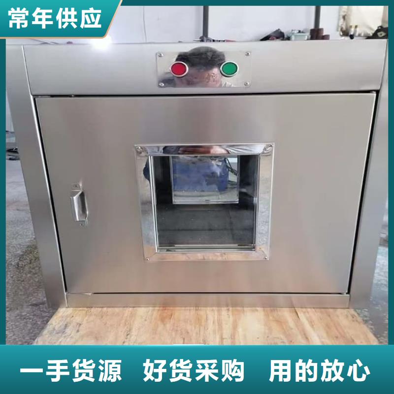 现货供应放射性物储物铅箱的厂家