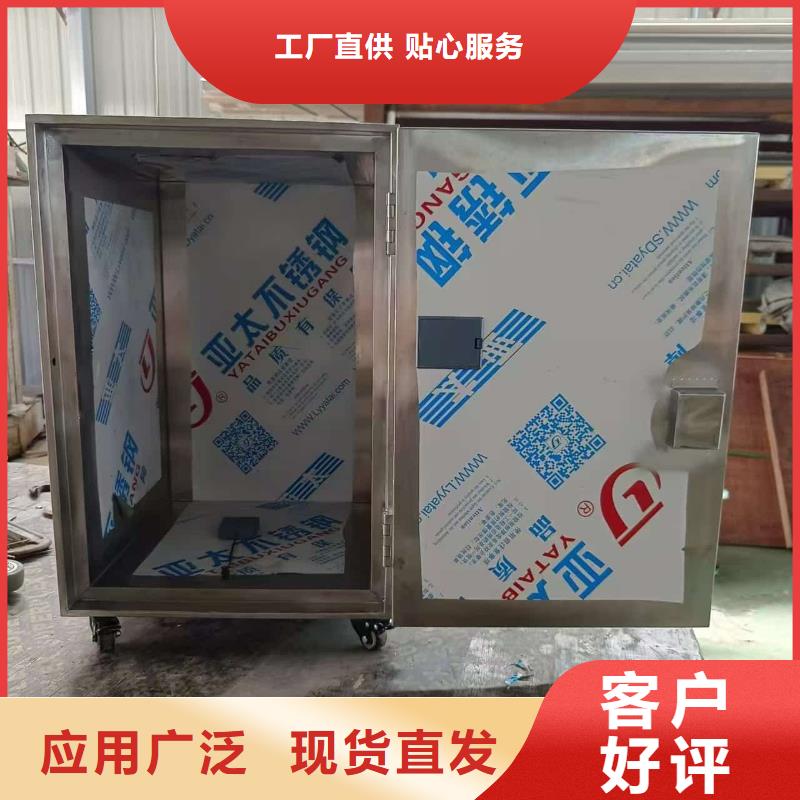 不锈钢体铅箱品质与价格同行