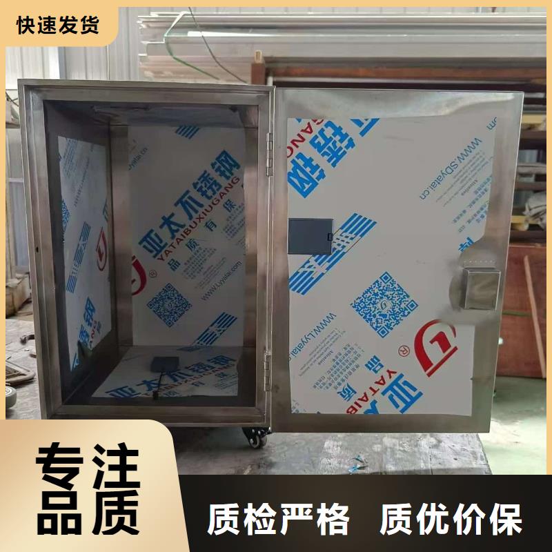厂家热线防辐射传片铅箱