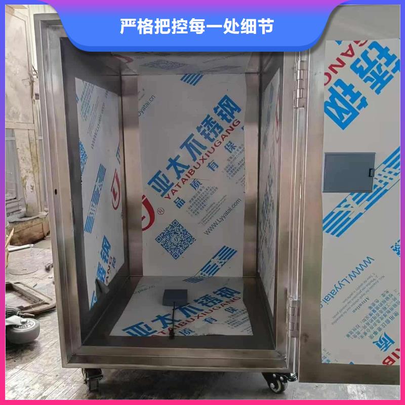 防电磁辐射铅箱行业动态