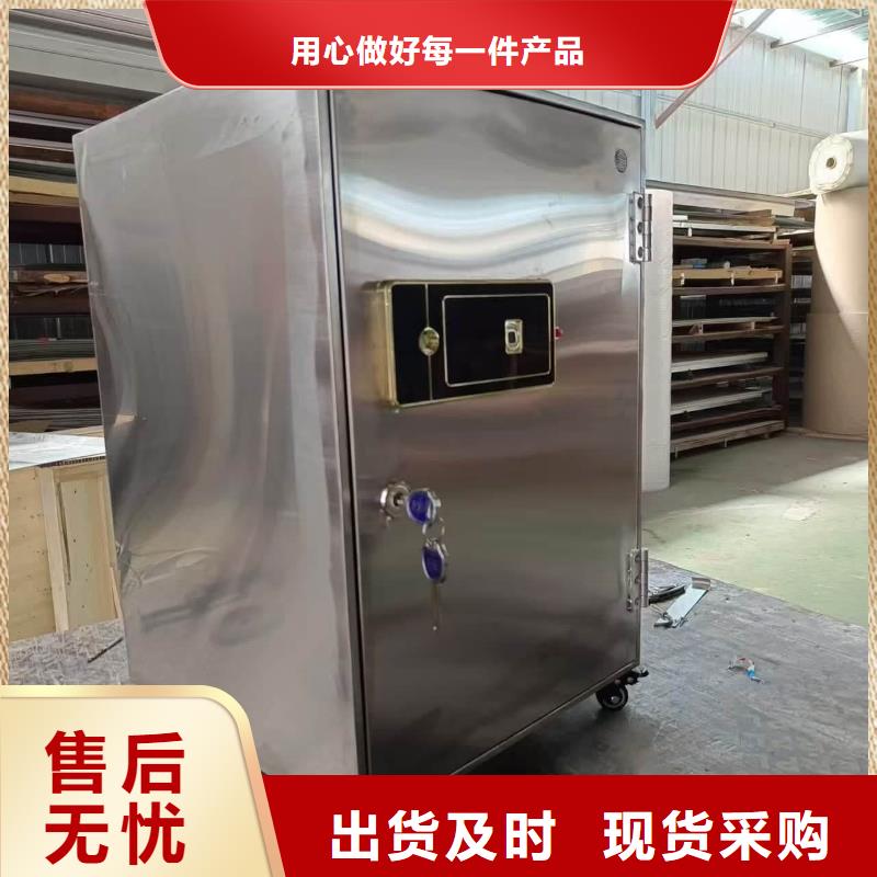 优选：20升射线防护铅箱基地